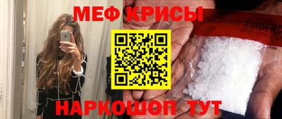 дмт Жуковский