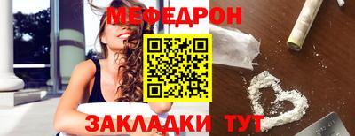 2c-b Заводоуковск