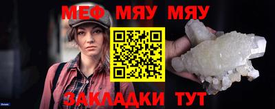 дмт Жуковский