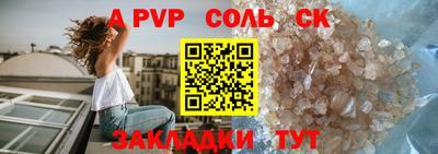дмт Жуковский