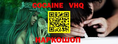 дмт Жуковский