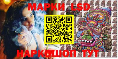 2c-b Заводоуковск