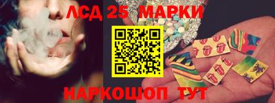 2c-b Заводоуковск