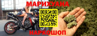 2c-b Заводоуковск