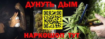 дмт Жуковский
