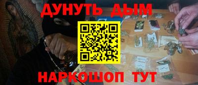 дмт Жуковский