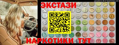 дмт Жуковский