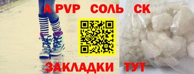 дмт Жуковский