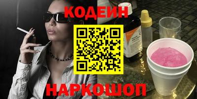 дмт Жуковский