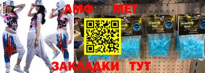 дмт Жуковский