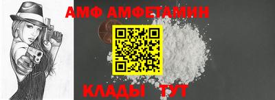 дмт Жуковский