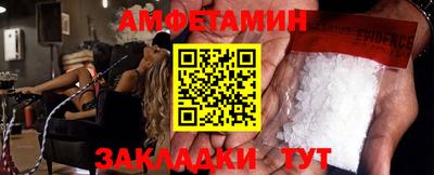 дмт Жуковский