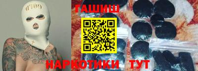 дмт Жуковский