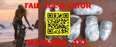 2c-b Заводоуковск