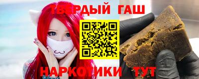 2c-b Заводоуковск