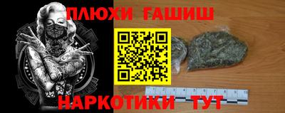 2c-b Заводоуковск