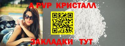 2c-b Заводоуковск