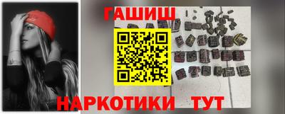 2c-b Заводоуковск