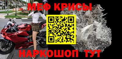 2c-b Заводоуковск