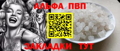2c-b Заводоуковск