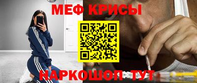соль курить ск Заволжье