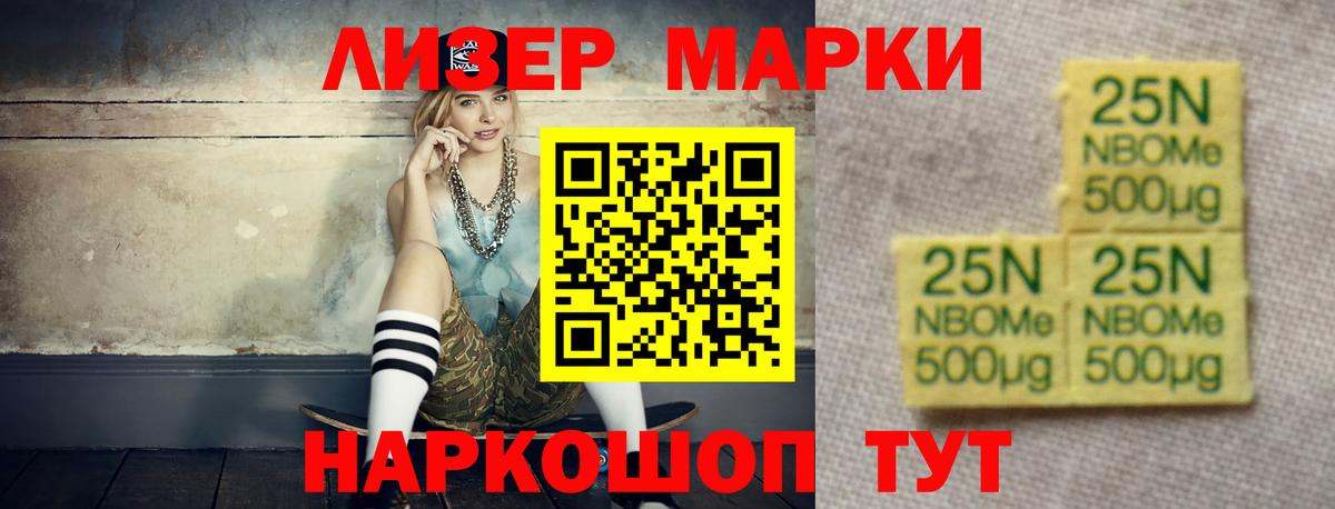 Коломна  LSD-25 экстази кислота  Вход с VPN 