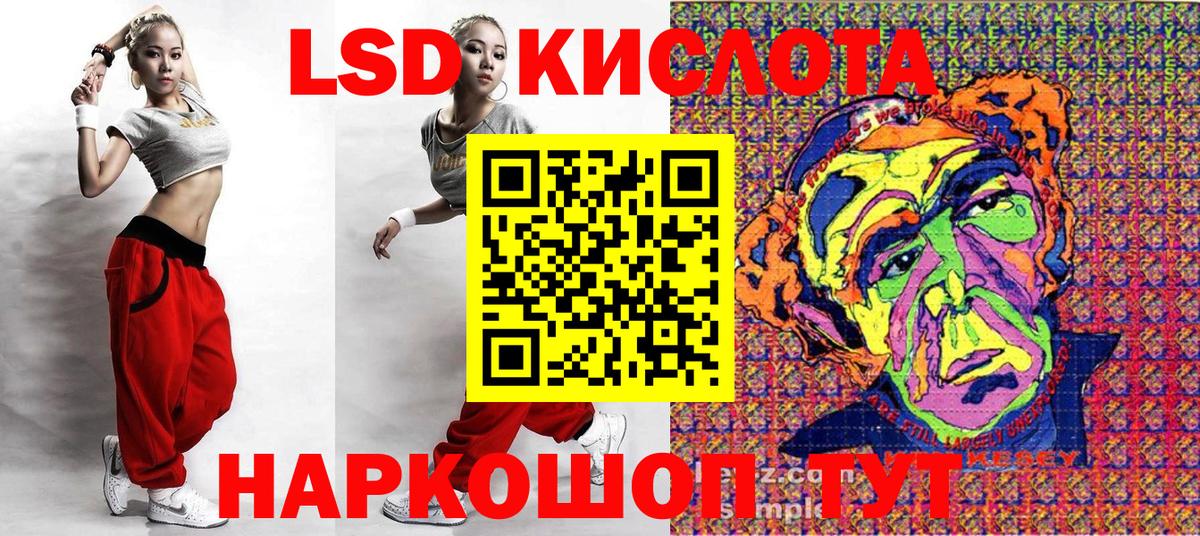 Коломна  Марки N-bome 1,8мг  Вход с VPN 